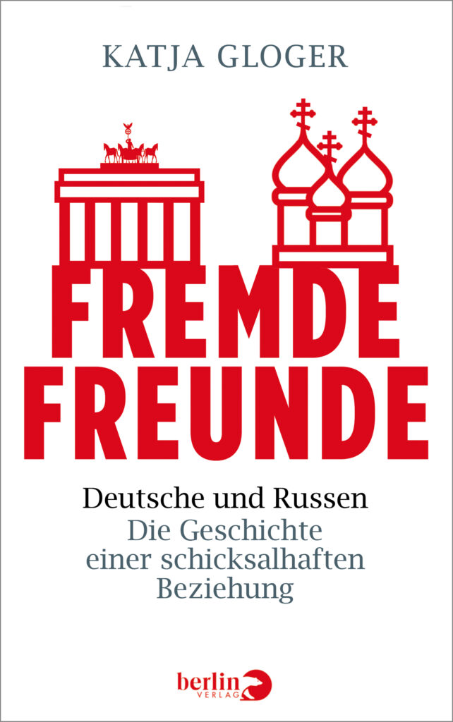 Katja Gloger - Fremde Freunde (Cover) Katja Gloger - Fremde Freunde (Cover)