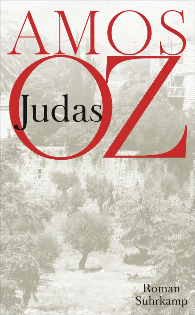 Amos Oz: Judas (Cover)